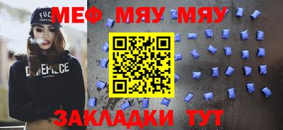 дистиллят марихуана Заволжье