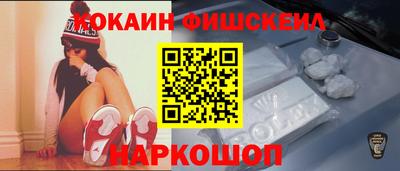 дистиллят марихуана Заволжье