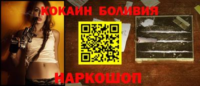 дистиллят марихуана Заволжье