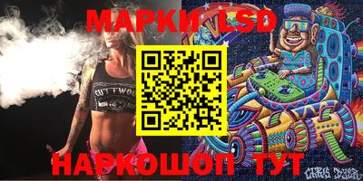 мяу мяу мука Жуковский