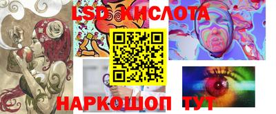 МДМА Заводоуковск