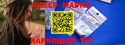МДМА Заводоуковск