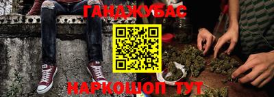мяу мяу мука Жуковский