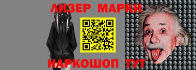 мяу мяу мука Жуковский