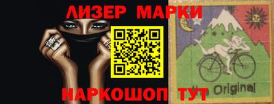 мяу мяу мука Жуковский