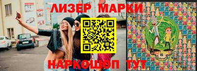 дистиллят марихуана Заволжье