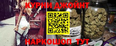 мяу мяу мука Жуковский