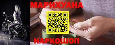 МДМА Заводоуковск