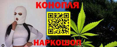 мяу мяу мука Жуковский