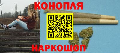 мяу мяу мука Жуковский