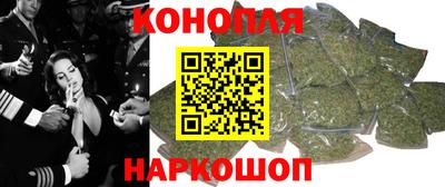 МДМА Заводоуковск