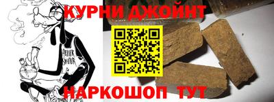 мяу мяу мука Жуковский