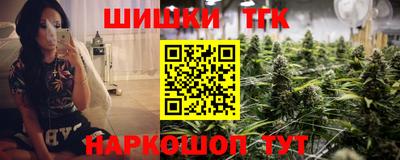 мяу мяу мука Жуковский