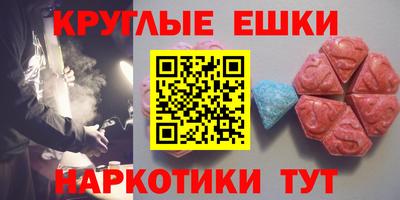 мяу мяу мука Жуковский