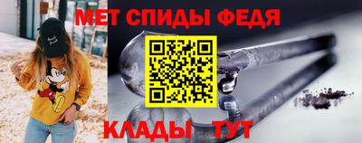 мяу мяу мука Жуковский
