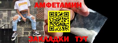 мяу мяу мука Жуковский