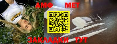 дистиллят марихуана Заволжье