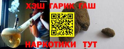 МДМА Заводоуковск