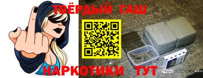 МДМА Заводоуковск