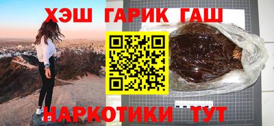 МДМА Заводоуковск