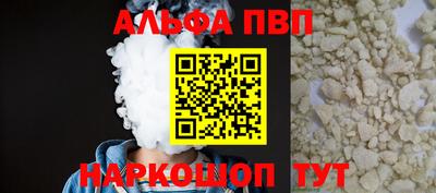 МДМА Заводоуковск
