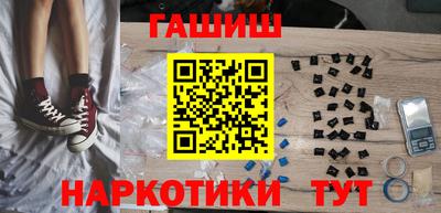 мяу мяу мука Жуковский