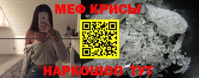 дистиллят марихуана Заволжье