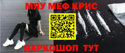 дистиллят марихуана Заволжье