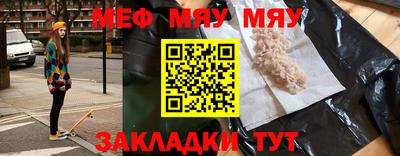 дистиллят марихуана Заволжье